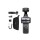 DJI Osmo Pocket 4 Standard Combo